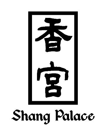 shang-palace (1)